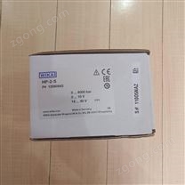 WIKA壓力傳感器供應(yīng)商