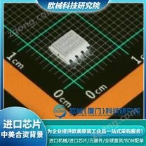 英飛凌芯片06 / 歐械科技研究院