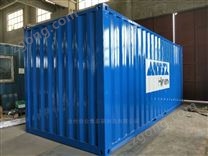 標(biāo)準(zhǔn)集裝箱定制箱體LOGO可自由定制滄州信合