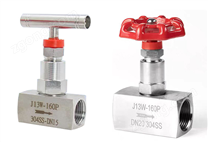 304不銹鋼內(nèi)絲針閥