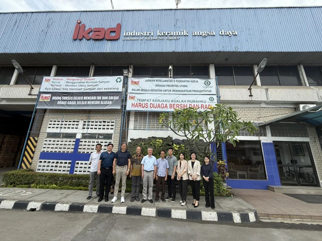 中国建筑卫生陶瓷协会代表团赴印尼商务考察