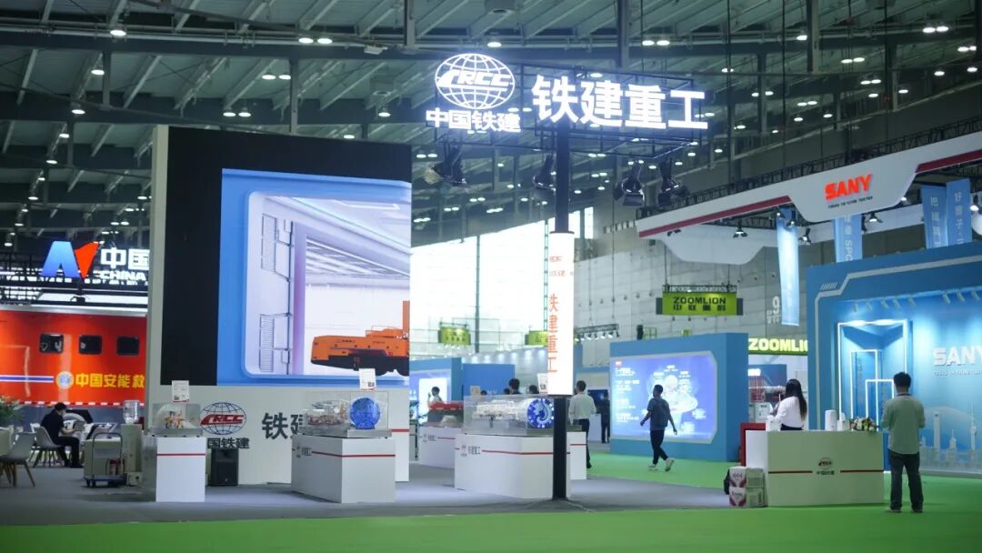 大國(guó)重器賦能智能建造，鐵建重工亮相2026長(zhǎng)沙筑博會(huì)