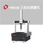 Mars575三坐標(biāo)高精密測(cè)量設(shè)備