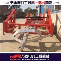 廠家供應大噸位機械提升電纜拖車