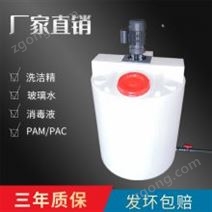�人�г~����ҩ��/��ҩ�����Ͱ������/�ļҺ�