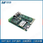 汽車倒車?yán)走_(dá)PCBA主板