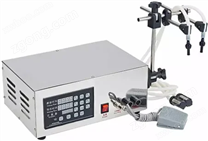 双头磁力泵半自动液体灌装机