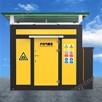 戶外防爆氣瓶間