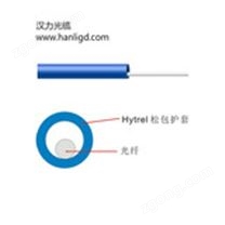900μmHytrel松套光纜