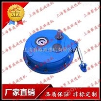 ATA50懸掛式減速機齒輪箱