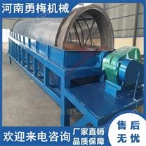 封閉式沙金滾筒篩選機(jī) 八角篩 豬籠篩