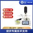 牙科的石膏產(chǎn)品針入度測定儀