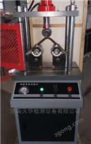 新標(biāo)鋼筋彎曲機(jī)選濟(jì)南天華質(zhì)量yi流