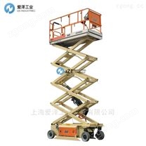 JLG升降機(jī)模塊3246ES1001092456