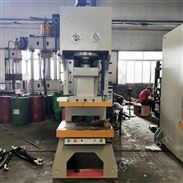 YWH21-100T/125T-伺服五金冲压液压冲床