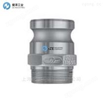 PT聯(lián)軸器15F