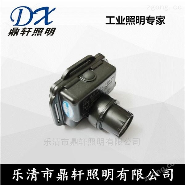 GMD5110微型防爆調(diào)焦頭燈頭戴式帽戴式圖片