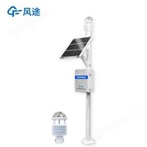 交通氣象站監(jiān)測(cè)設(shè)備