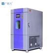 銷售線性快速溫變試驗箱多少錢