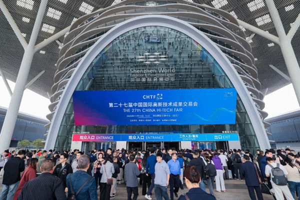 11月深圳1700亿燃爆未来！第二十七届高交会圆满闭幕！