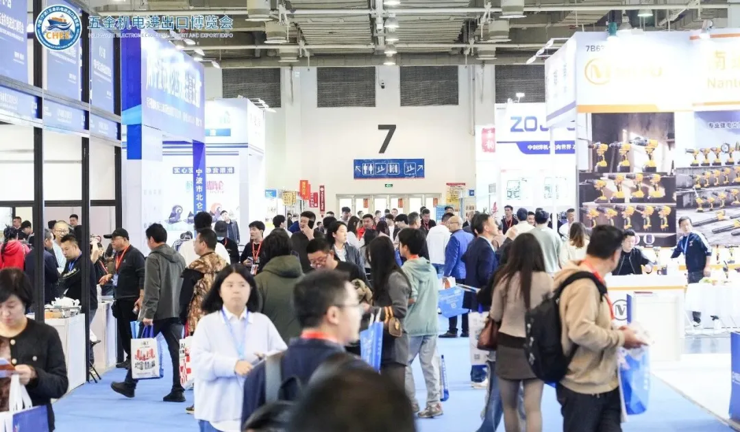全球最大貨物貿易國紅利，五金機電企業(yè)該如何抓?。?></a>
							</div>
							<div   id=