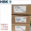 HBM扭矩传感器报价