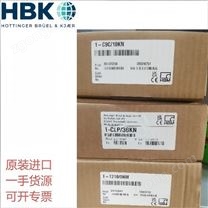 進口扭矩傳感器供應商