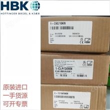 HBM扭矩传感器公司