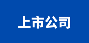 涉及具身智能、机器人等领域 盘点近期融资企业