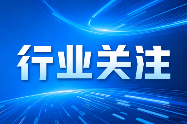 中國(guó)農(nóng)機(jī)工業(yè)2025年業(yè)務(wù)收入2662億元