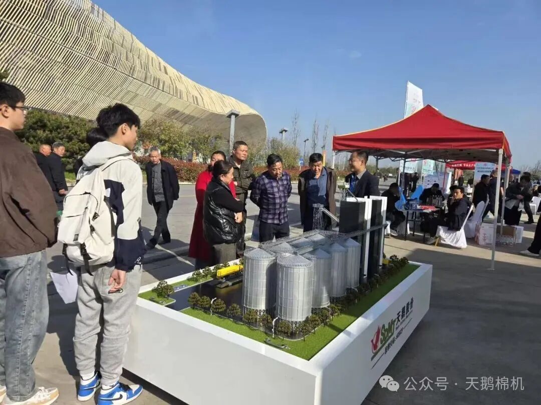 天鵝股份硬核產(chǎn)品閃耀2026全國農(nóng)業(yè)機(jī)械展覽會(huì)