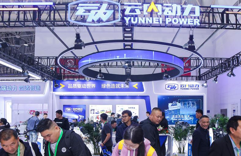 ST云动2025年净利润亏损9.9亿元,亏损幅度较去年同期收窄